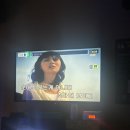 두진노래연습장 이미지