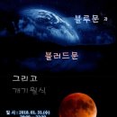 시흥시농업기술센터 이미지