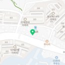 원문손칼국수;한치회
