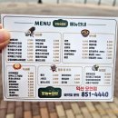그미김밥