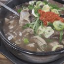 평화제과점 이미지