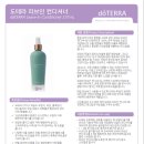 라벤다헤어 이미지