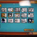 뽑크레인 이미지