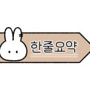가는골그린캠핑