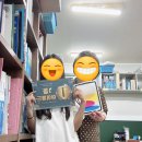 남구-21 | [남구 남천동 영어학원 미소에듀] 21주년 기념 이벤트 후기