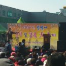 안계농협하나로마트 이미지