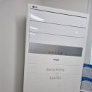 강샘온가족의원 이미지