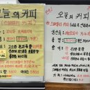 숨로스터리 이미지