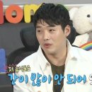 다이어트황제
