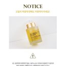리브에스테틱 - 서구 | 리브에스테틱