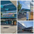 풍암주유소 이미지