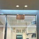 리오뷰티헤어 이미지