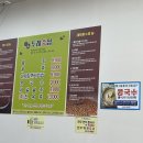 두레죽집 이미지