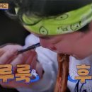 은하장 이미지