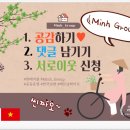 새나라 약국 이미지