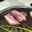 높고 맑은 소리, 소금(1) - 기초편 | 합정역 고기집 정육도 삼겹살은 꼭 시켜드세요