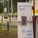 수풍로L 네이버블로그