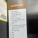 아름제일병원 30주,33주 정기검진 / 나 후기 임산부래!