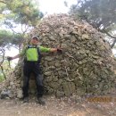 천마산 체육시설 이미지