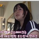 비긴자함바그