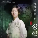 고대1123 이미지