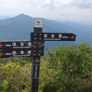 한계령휴게소 이미지