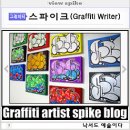 개성왕순대 이미지