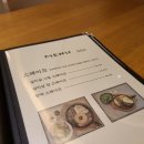 두두리 이미지