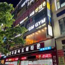 GM피티샵 이미지