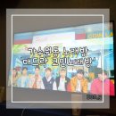 매드락 코인 노래연습장 이미지