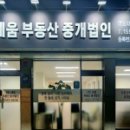 면목동-107 이미지