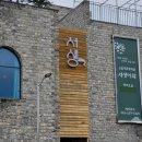울산 간절곶 한정식 맛집 서생이화 솔직후기 + 아이들이 좋아하는 Fe01 부울경 가족모임 추천