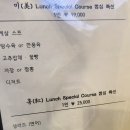 메이홍 이미지