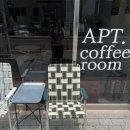 에이피티커피룸(APT coffee room)