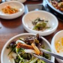 강남촌 이미지