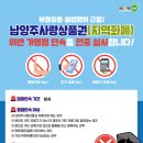 남양주유통 이미지