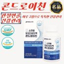 대현식품