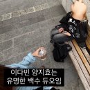 🌀밍나선배야🌀