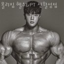 조암로 이미지
