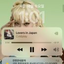 반짝이언냐 | 2025 콜드플레이 내한 공연 후기