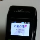로뎀헤어 이미지