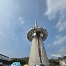 한빛 | 대전 아이랑 가볼만한 곳｜한빛탑 후기와 성심당 DCC점 웨이팅 현실