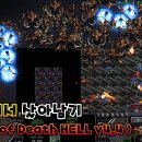 화성메카닉