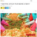 1급 발암물질 스팸,소세지 안전하게 먹는방법.jpg 이미지