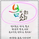 곧은 이미지