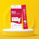 (주)CMG제약