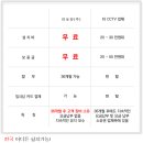 대부개발(주) 이미지