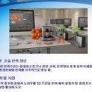대한프린터