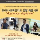 케이에스퍼스트 이미지