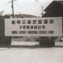 구로-공단-구로-3 이미지